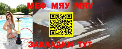 mix Бузулук