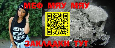 mix Бузулук