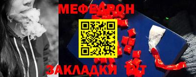 mix Бузулук