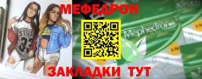 mix Бузулук