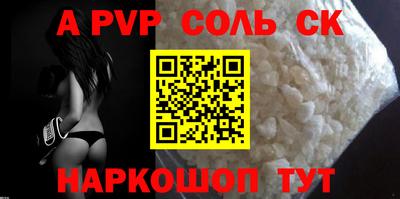 mix Бузулук