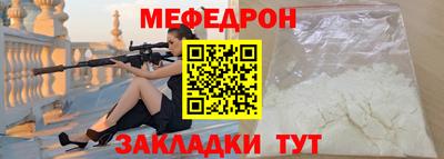 mix Бузулук
