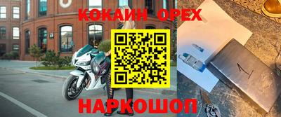 mix Бузулук