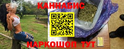 таблы Будённовск