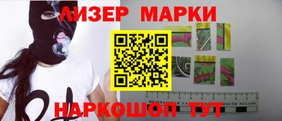mix Бузулук