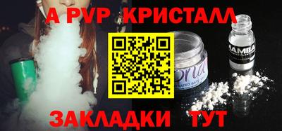 мдпв Бугуруслан