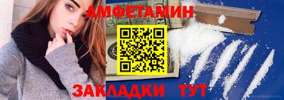 mix Бузулук