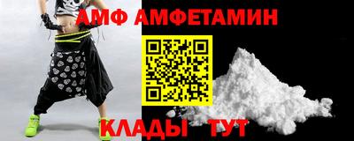 mix Бузулук