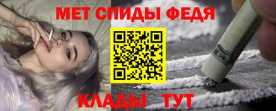 mix Бузулук
