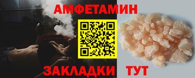 mix Бузулук