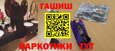 таблы Будённовск