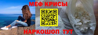 мдпв Бугуруслан