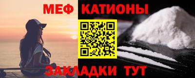мдпв Бугуруслан