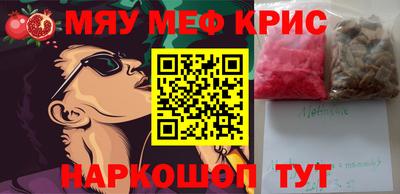 мдпв Бугуруслан