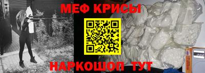mix Бузулук